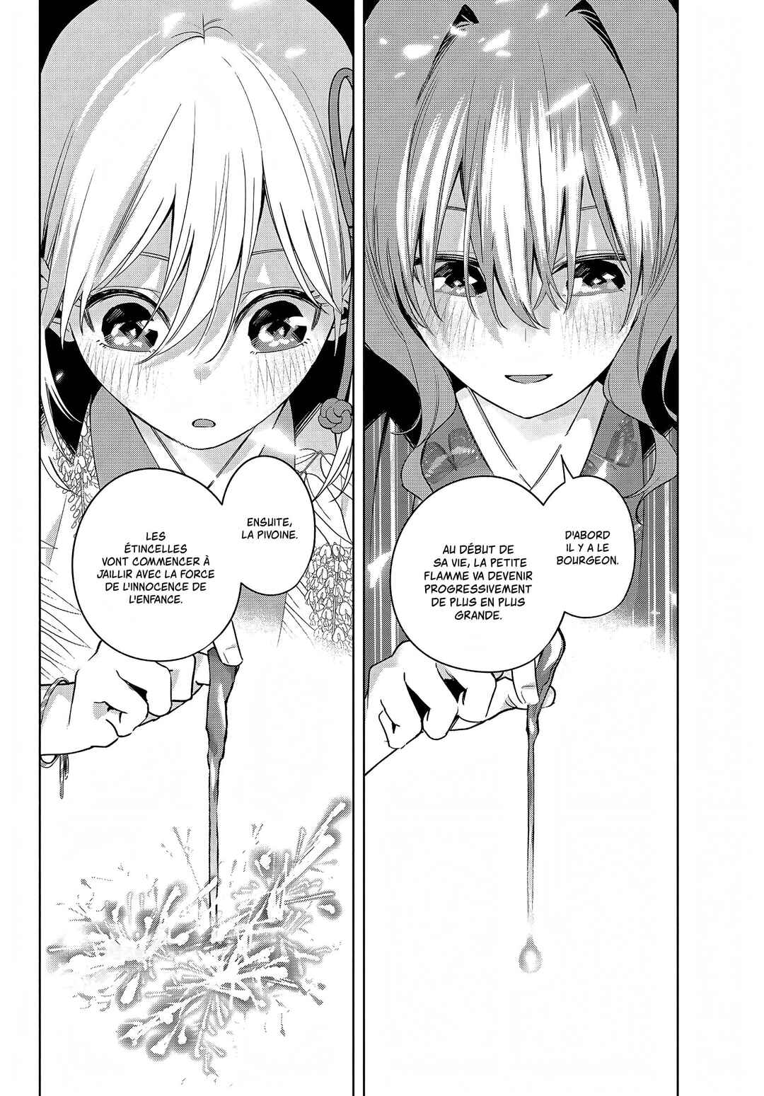 Amagami-san Chi no Enmusubi Chapter 109 - Page 16