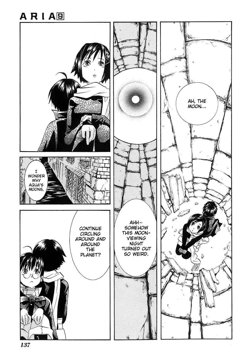Aria Chapter 45 - Page 16