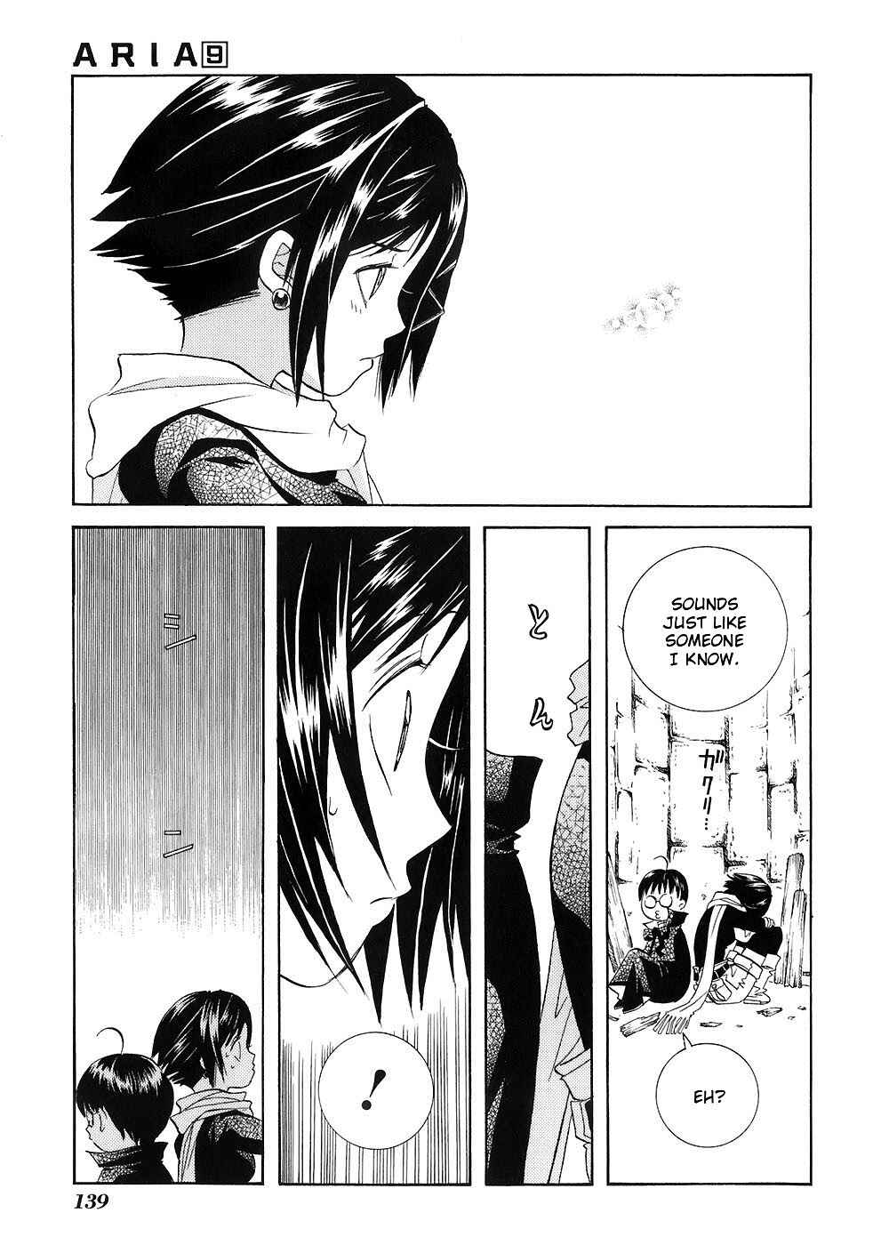 Aria Chapter 45 - Page 18