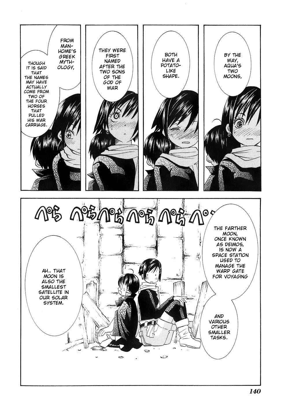 Aria Chapter 45 - Page 19