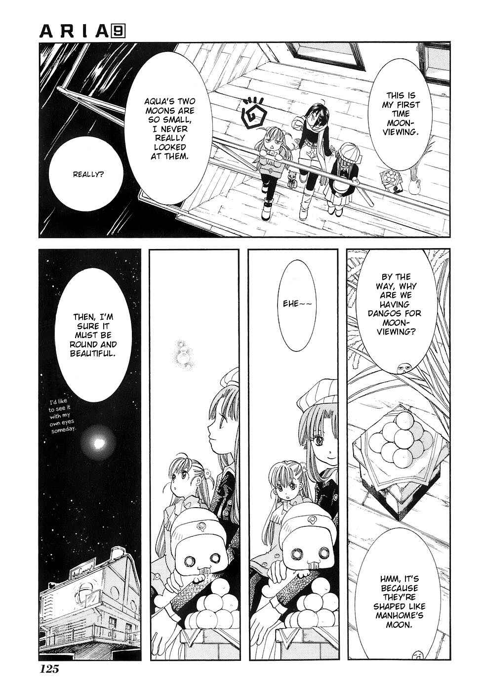 Aria Chapter 45 - Page 4