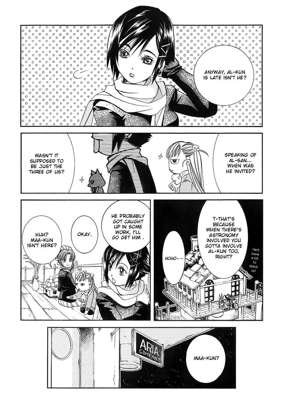 Aria Chapter 45 - Page 5