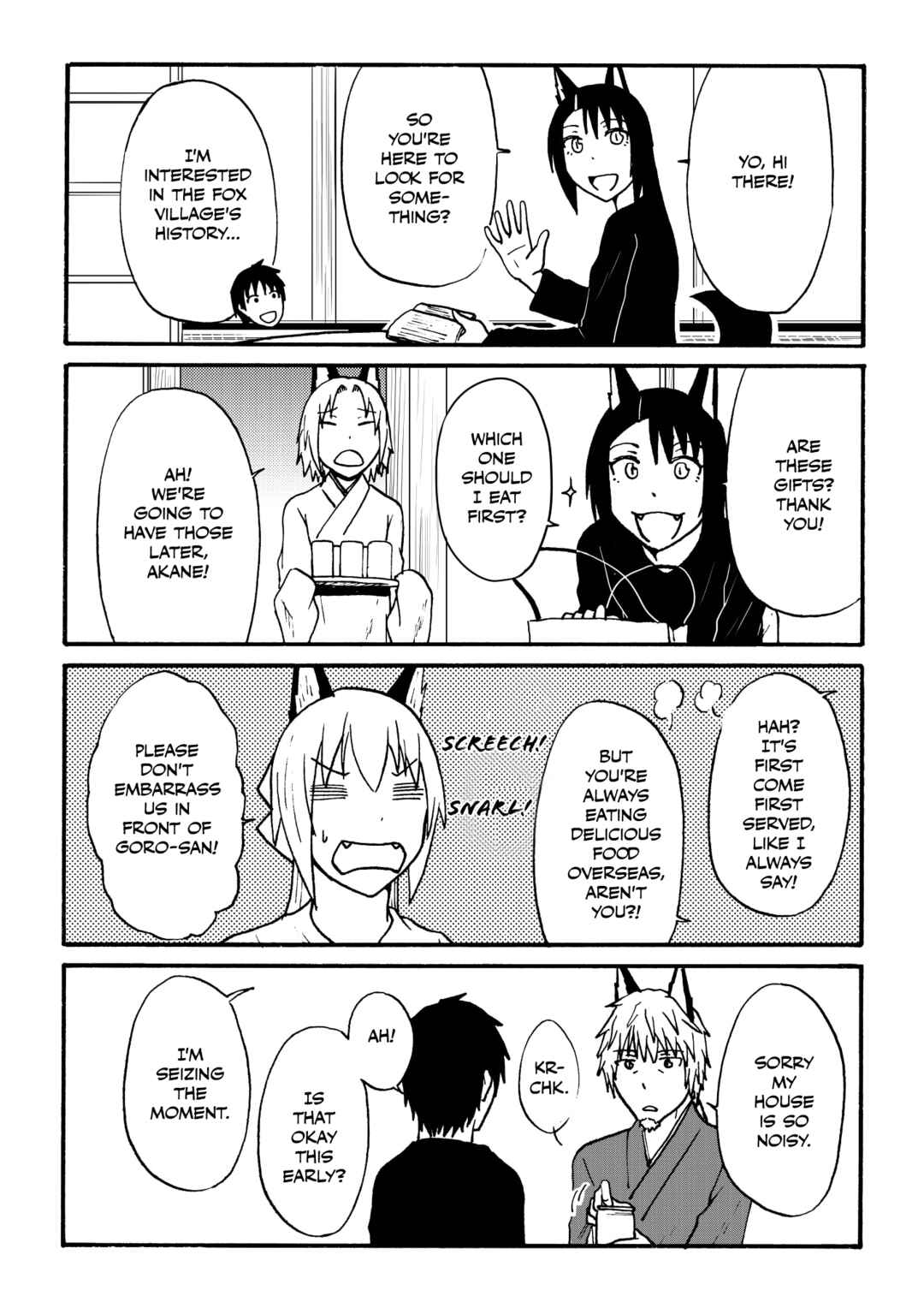Totsugi Okureta Kitsune ga Yome ni Kuru Hanashi Chapter 42 - Page 2