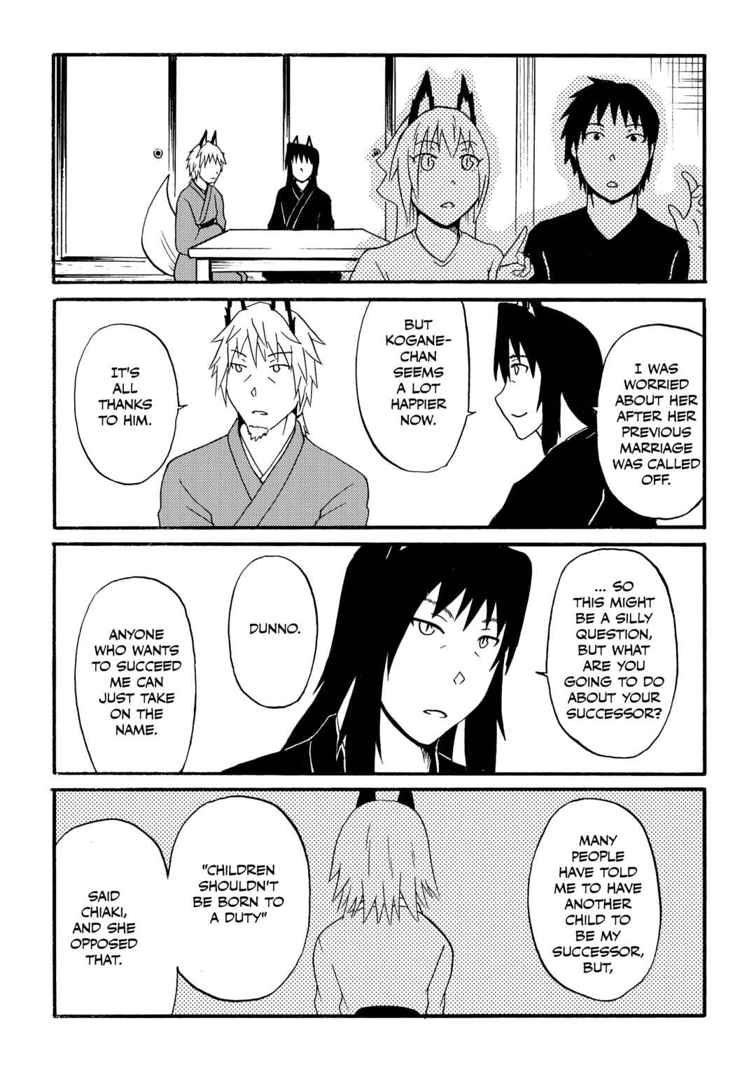 Totsugi Okureta Kitsune ga Yome ni Kuru Hanashi Chapter 42 - Page 5