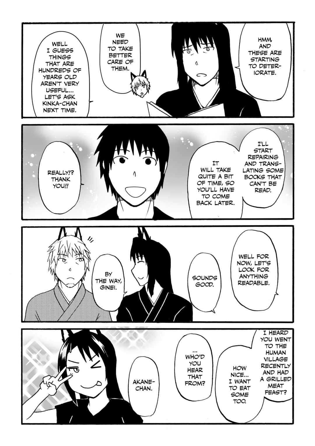 Totsugi Okureta Kitsune ga Yome ni Kuru Hanashi Chapter 42 - Page 7