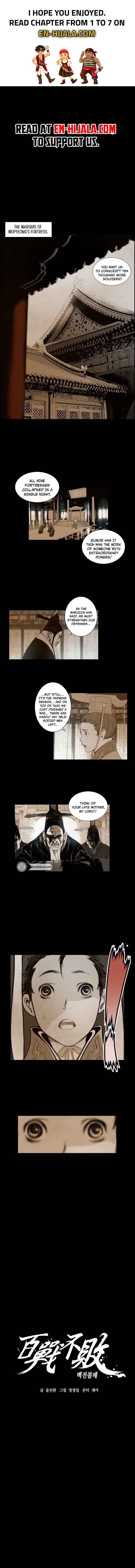 Invincible Chapter 2 - Page 1