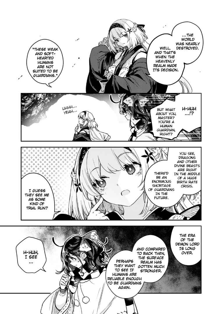 Majo no Hanaya-san Chapter 26 - Page 17