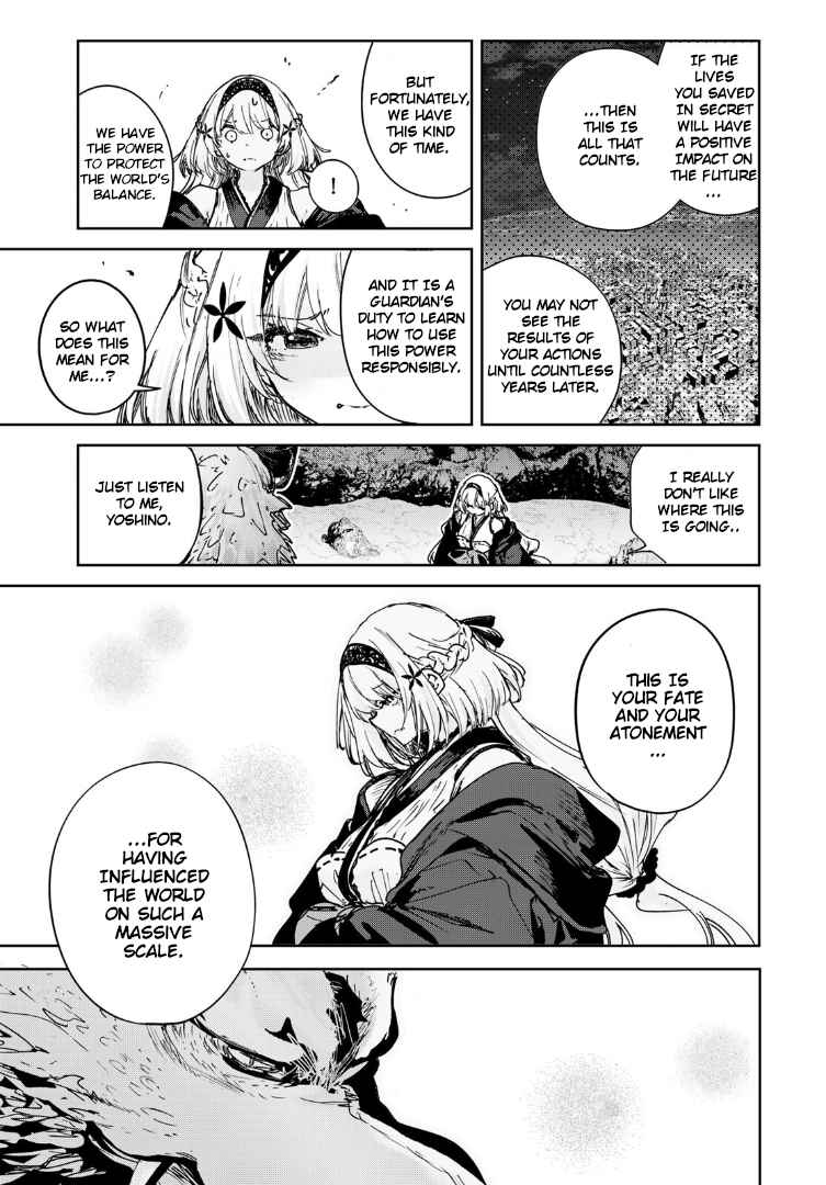Majo no Hanaya-san Chapter 26 - Page 34