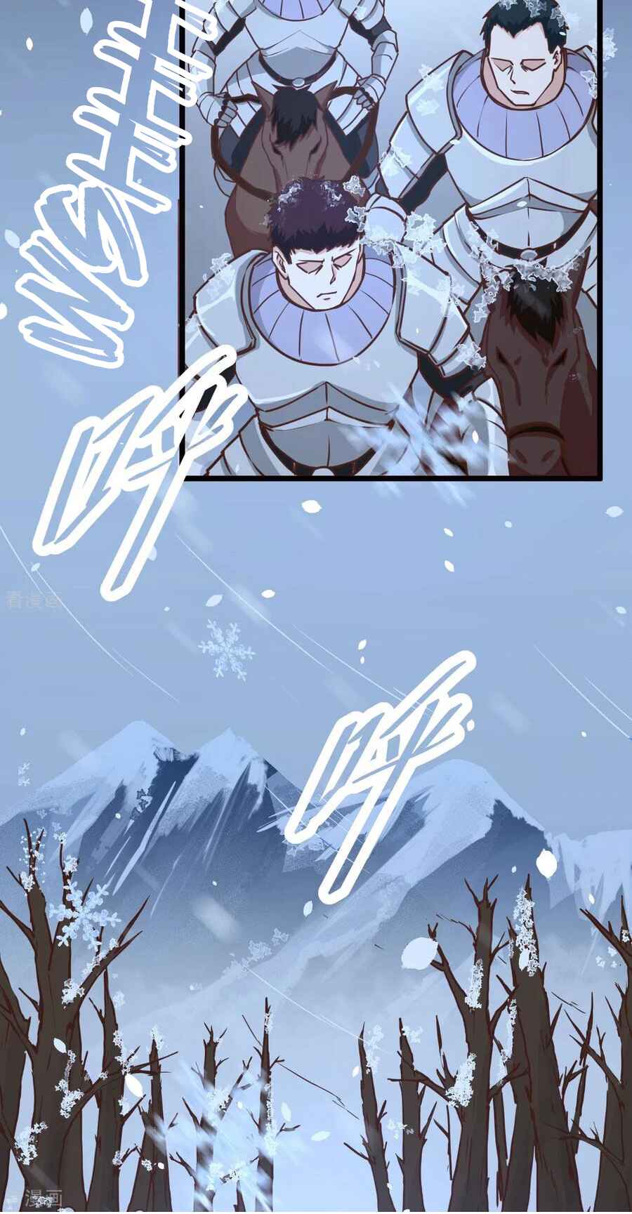 Starting From Today I'll Work as a City Lord Chapter 98 - Page 10