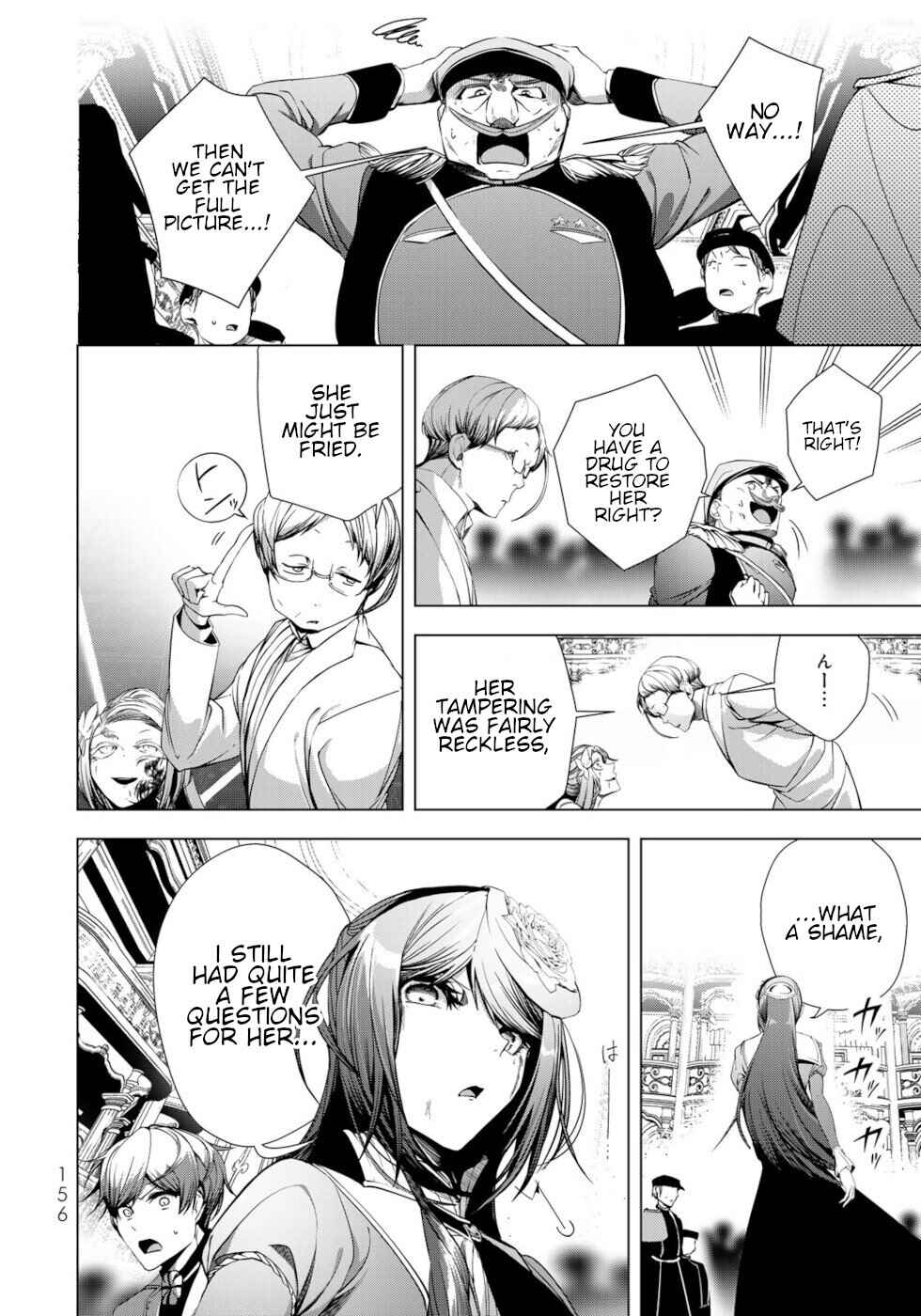 Choudokyuu Cheat Akuyaku Reijou no Karei Naru Fukushuutan Chapter 33 - Page 10