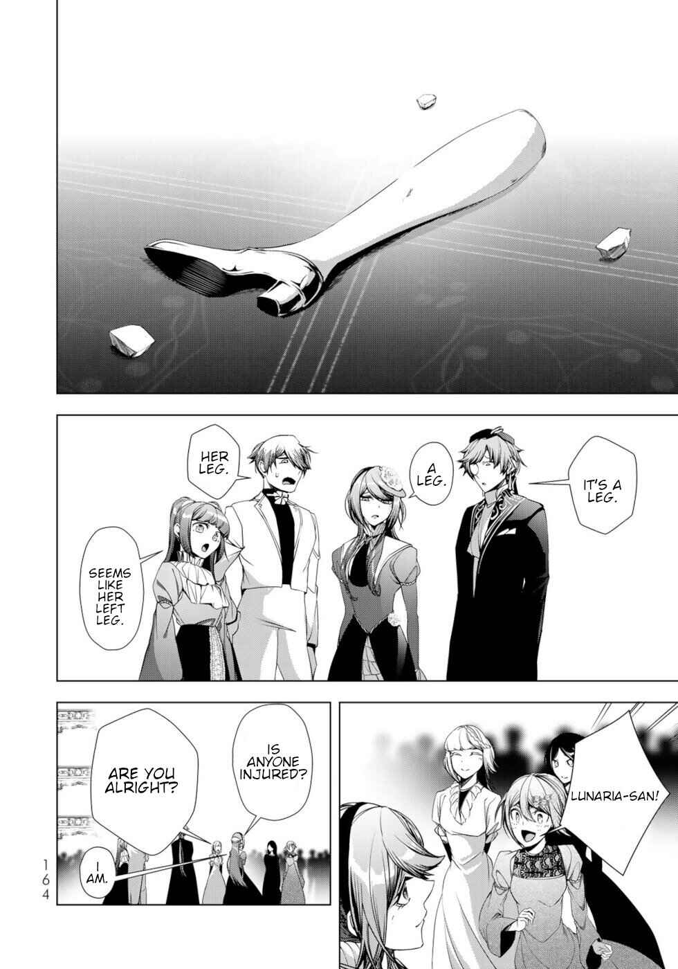 Choudokyuu Cheat Akuyaku Reijou no Karei Naru Fukushuutan Chapter 33 - Page 18
