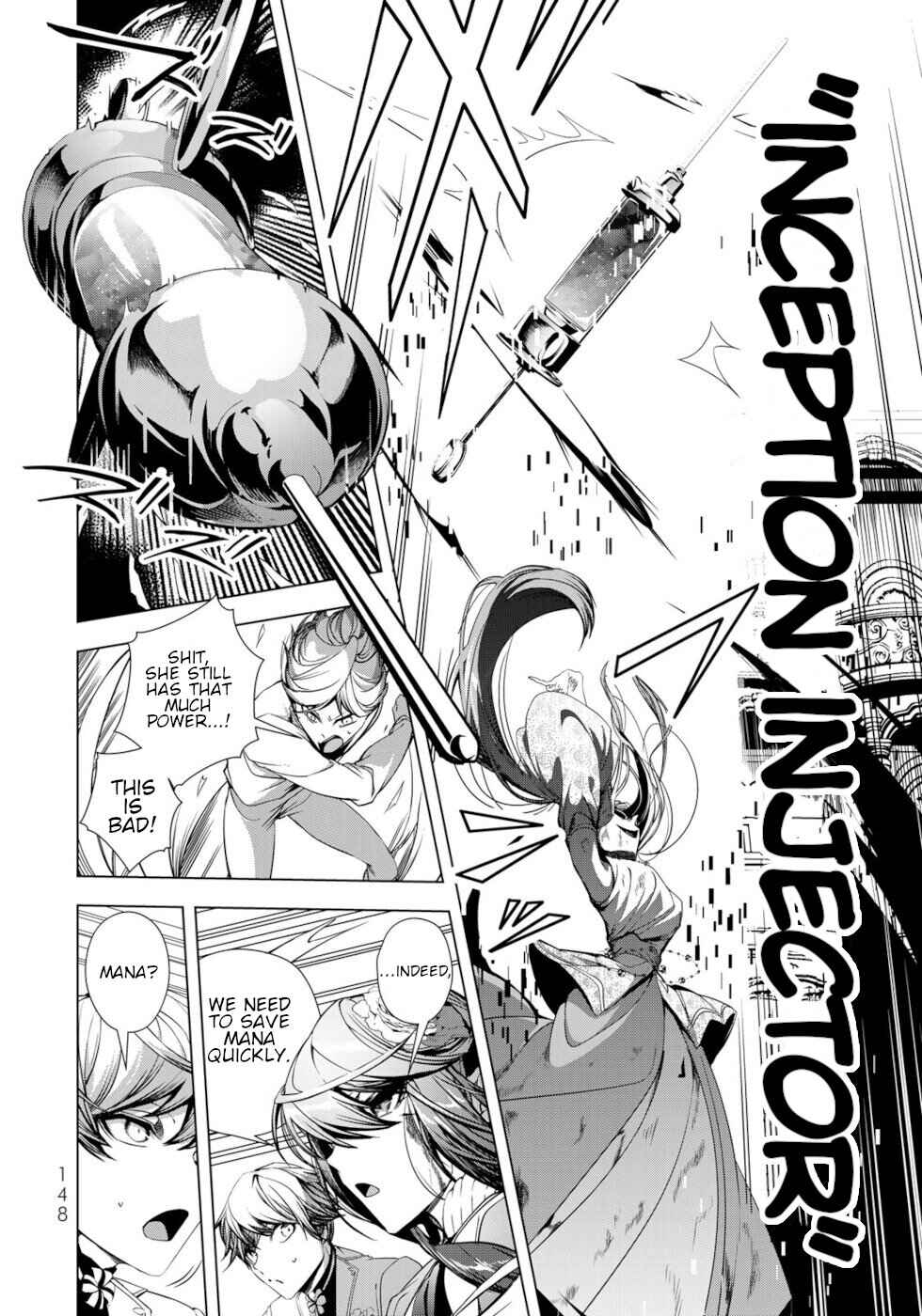 Choudokyuu Cheat Akuyaku Reijou no Karei Naru Fukushuutan Chapter 33 - Page 2
