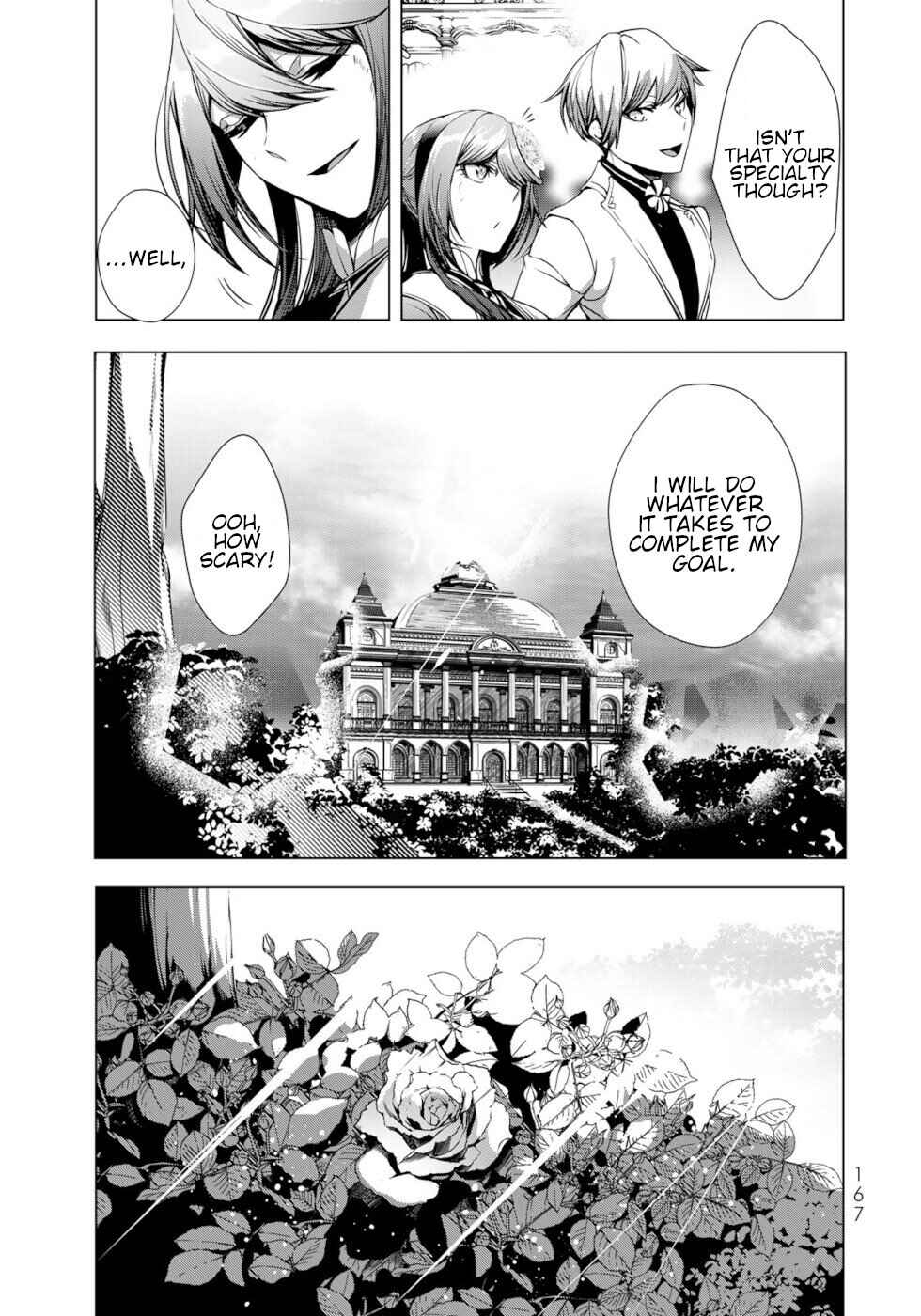 Choudokyuu Cheat Akuyaku Reijou no Karei Naru Fukushuutan Chapter 33 - Page 21