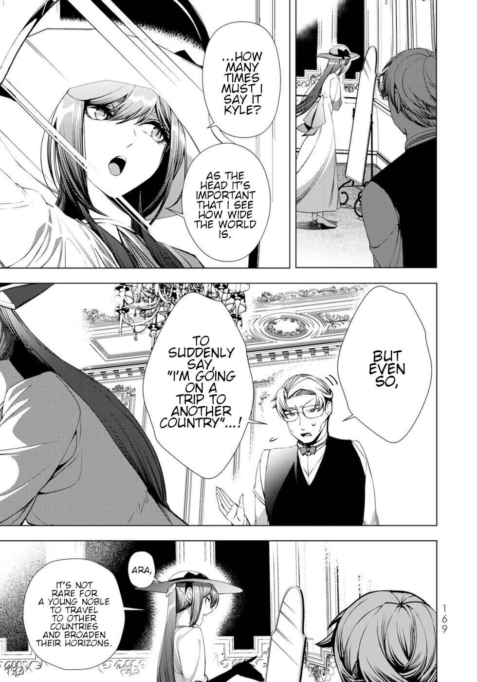 Choudokyuu Cheat Akuyaku Reijou no Karei Naru Fukushuutan Chapter 33 - Page 23