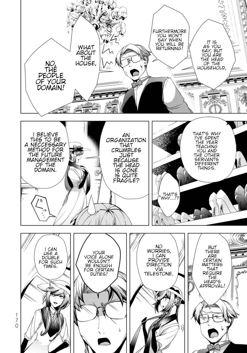 Choudokyuu Cheat Akuyaku Reijou no Karei Naru Fukushuutan Chapter 33 - Page 24
