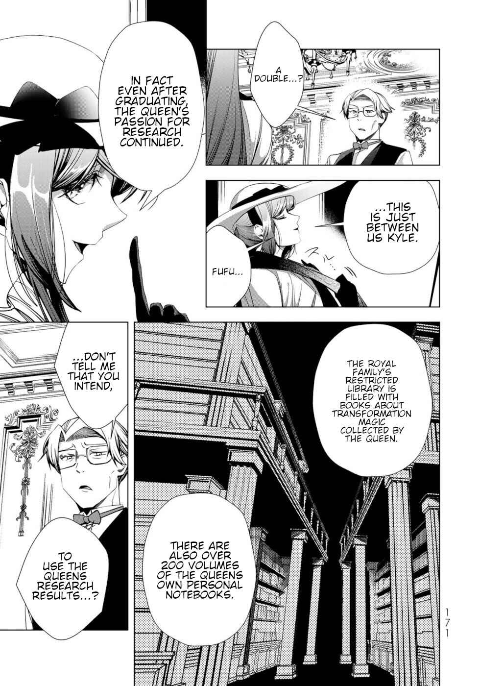 Choudokyuu Cheat Akuyaku Reijou no Karei Naru Fukushuutan Chapter 33 - Page 25