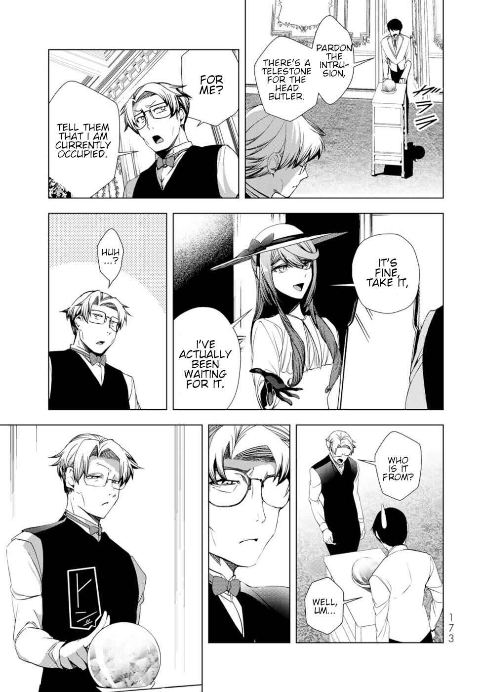 Choudokyuu Cheat Akuyaku Reijou no Karei Naru Fukushuutan Chapter 33 - Page 27