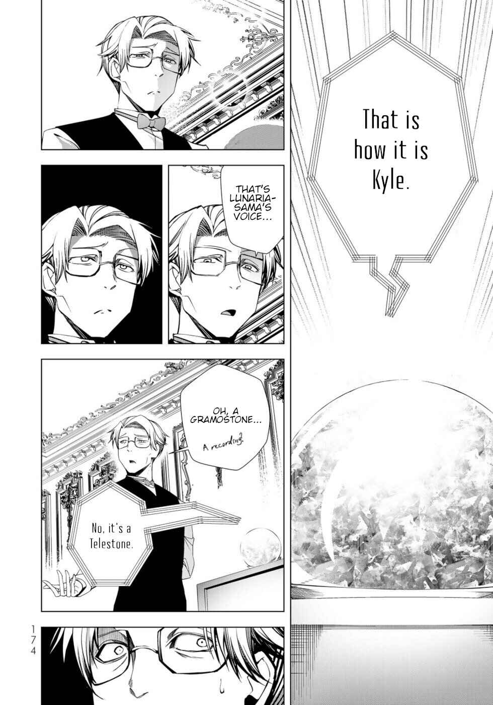 Choudokyuu Cheat Akuyaku Reijou no Karei Naru Fukushuutan Chapter 33 - Page 28