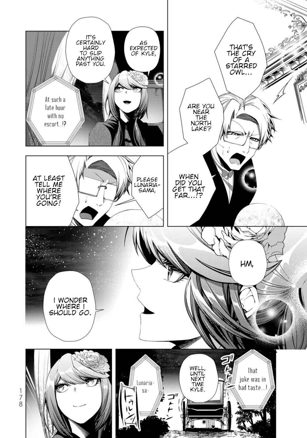 Choudokyuu Cheat Akuyaku Reijou no Karei Naru Fukushuutan Chapter 33 - Page 32