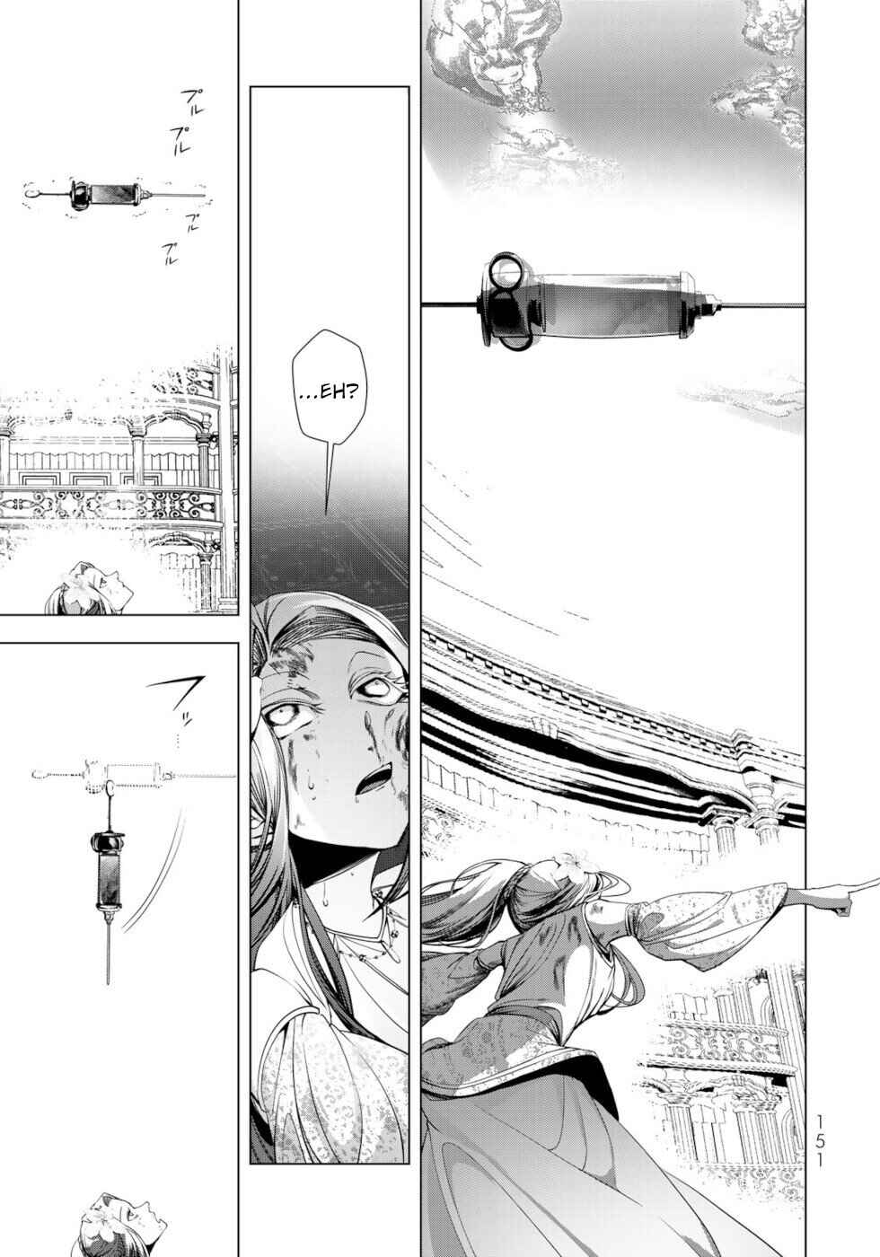 Choudokyuu Cheat Akuyaku Reijou no Karei Naru Fukushuutan Chapter 33 - Page 5