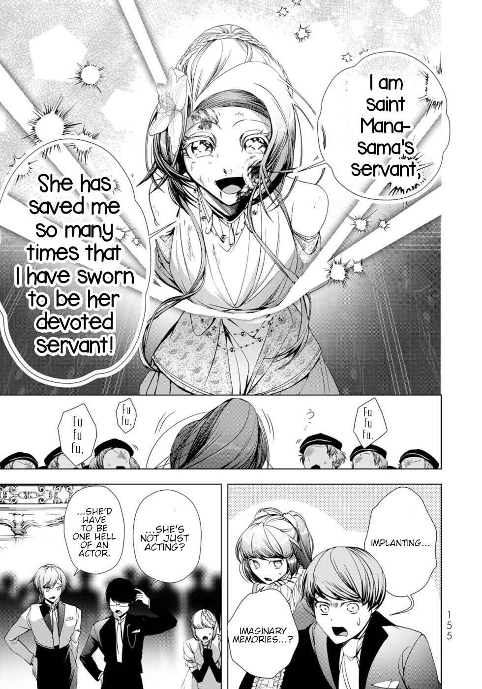 Choudokyuu Cheat Akuyaku Reijou no Karei Naru Fukushuutan Chapter 33 - Page 9