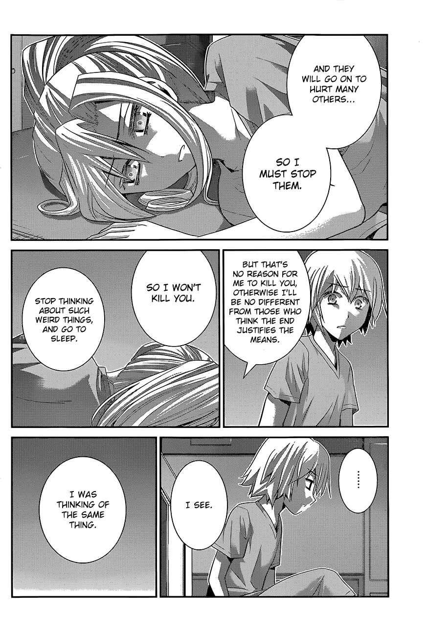 Gokukoku no Brynhildr Chapter 132 - Page 11