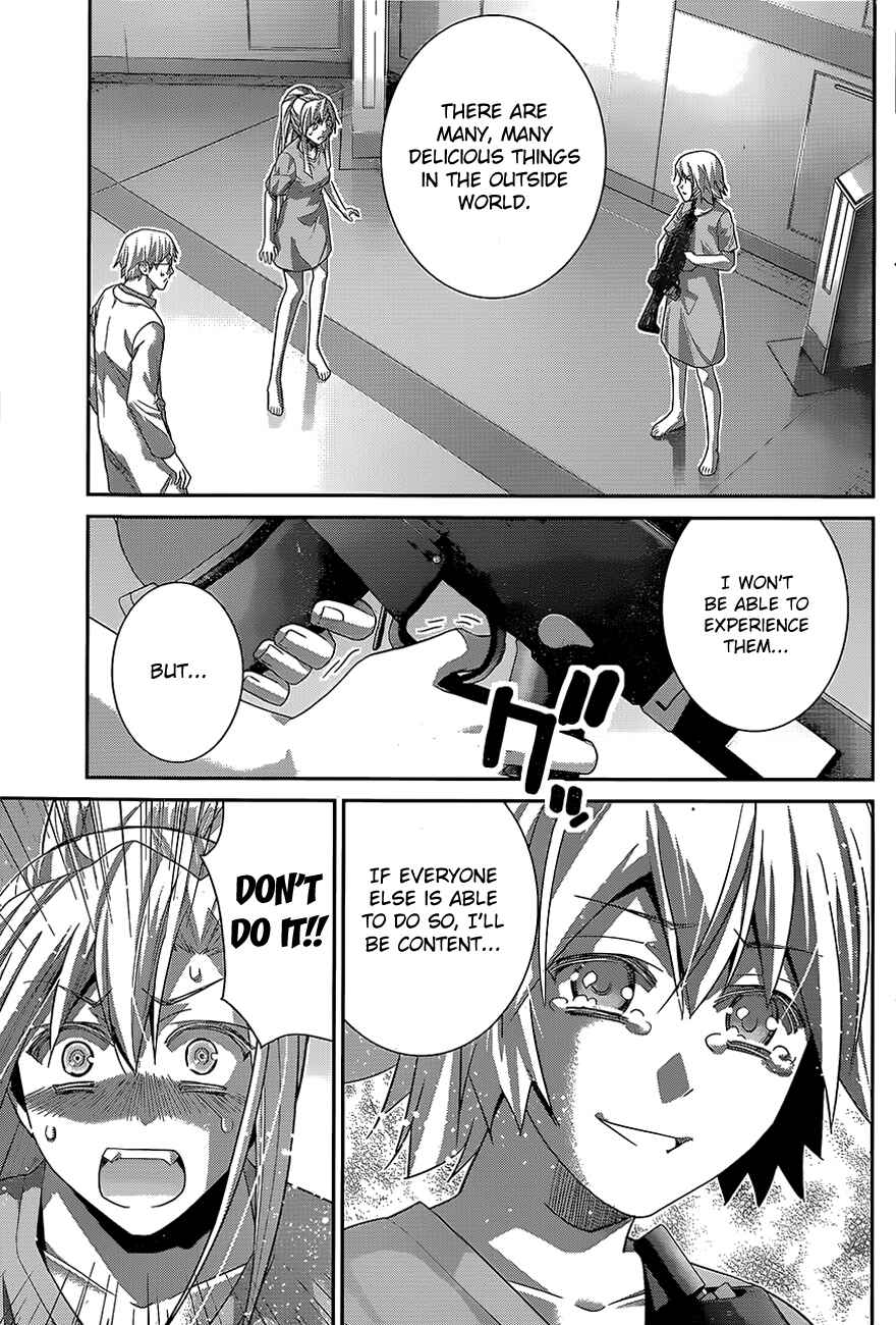 Gokukoku no Brynhildr Chapter 132 - Page 14
