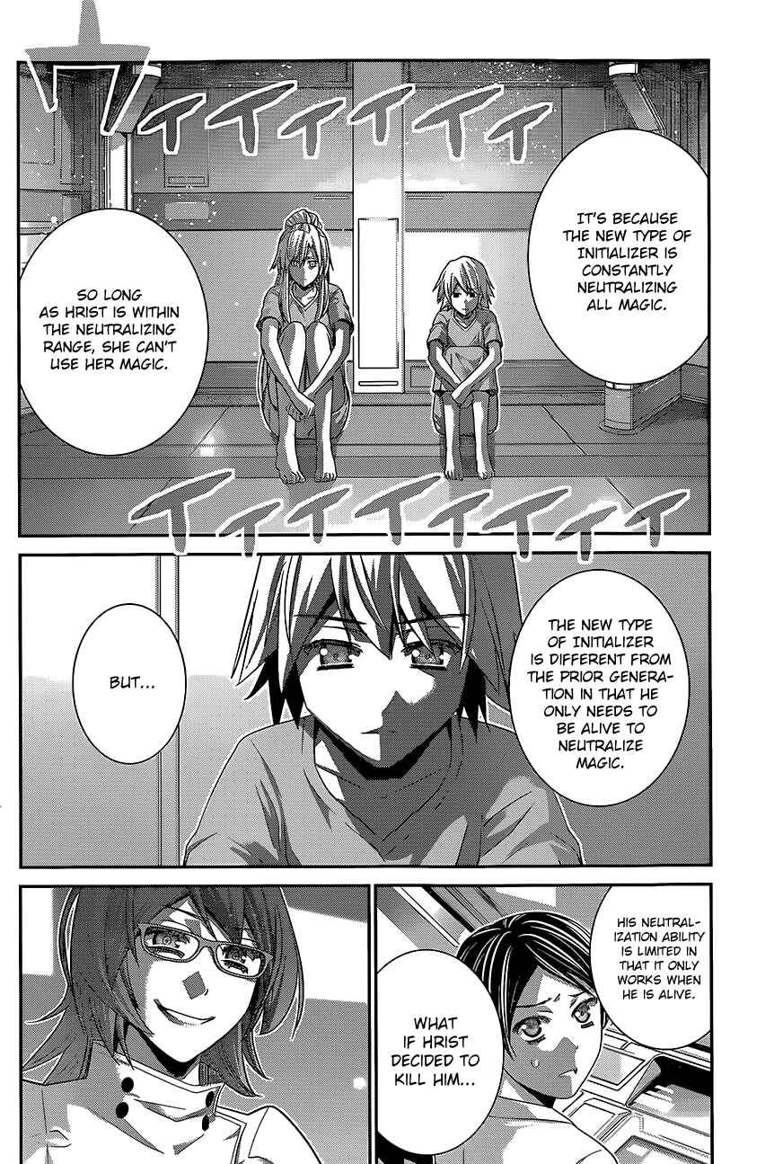 Gokukoku no Brynhildr Chapter 132 - Page 3