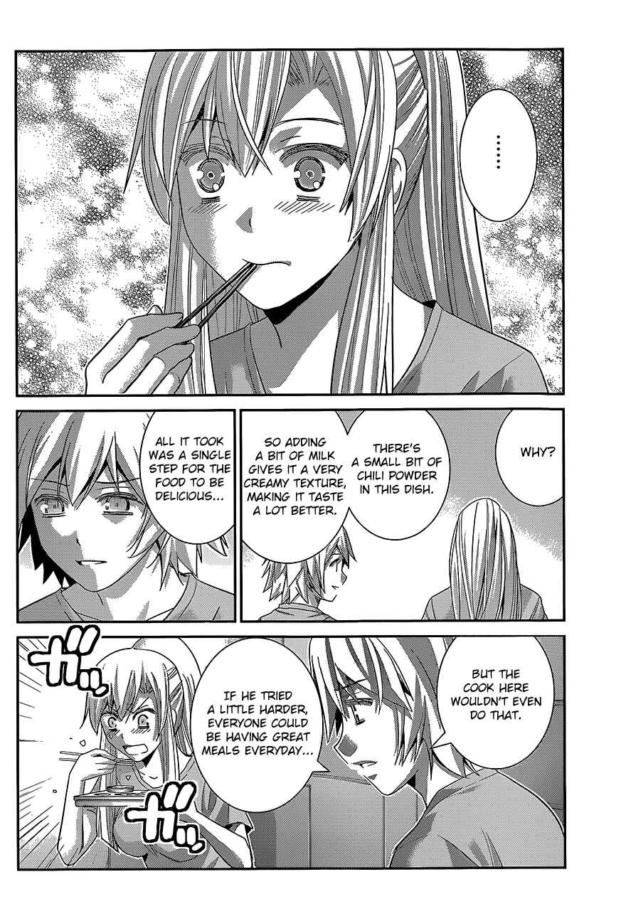 Gokukoku no Brynhildr Chapter 132 - Page 7