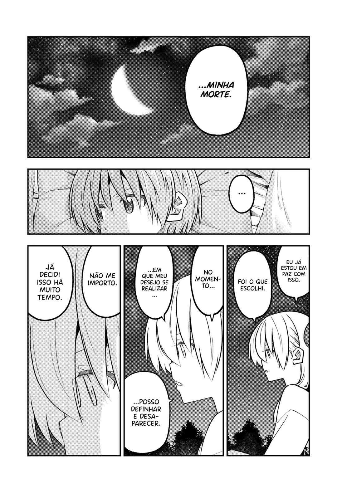 Tonikaku Kawaii Chapter 316 - Page 15