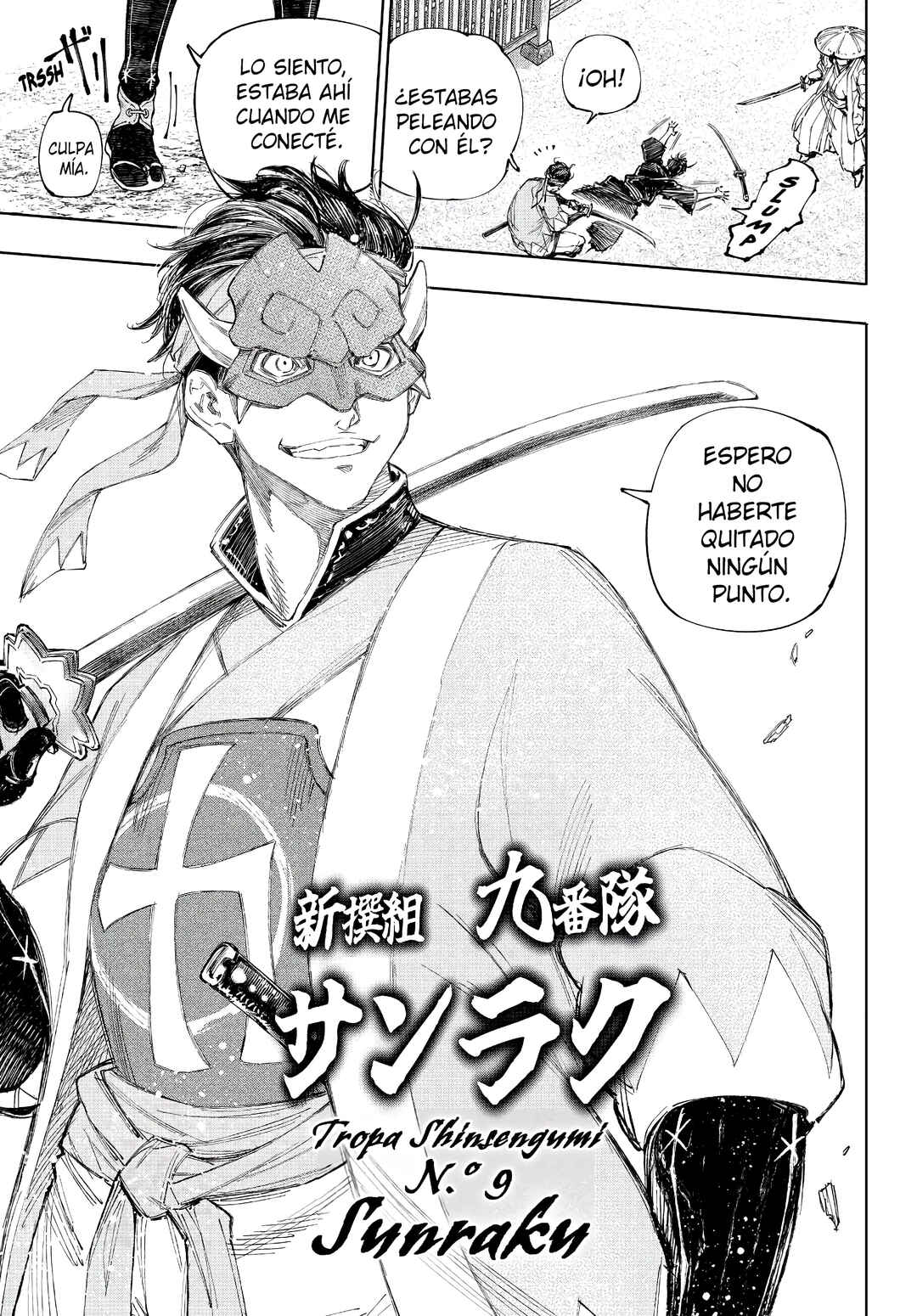 Shangri-La Frontier ~Kusoge Hunter, Kami-gee ni Idoman to su~ Chapter 236 - Page 10