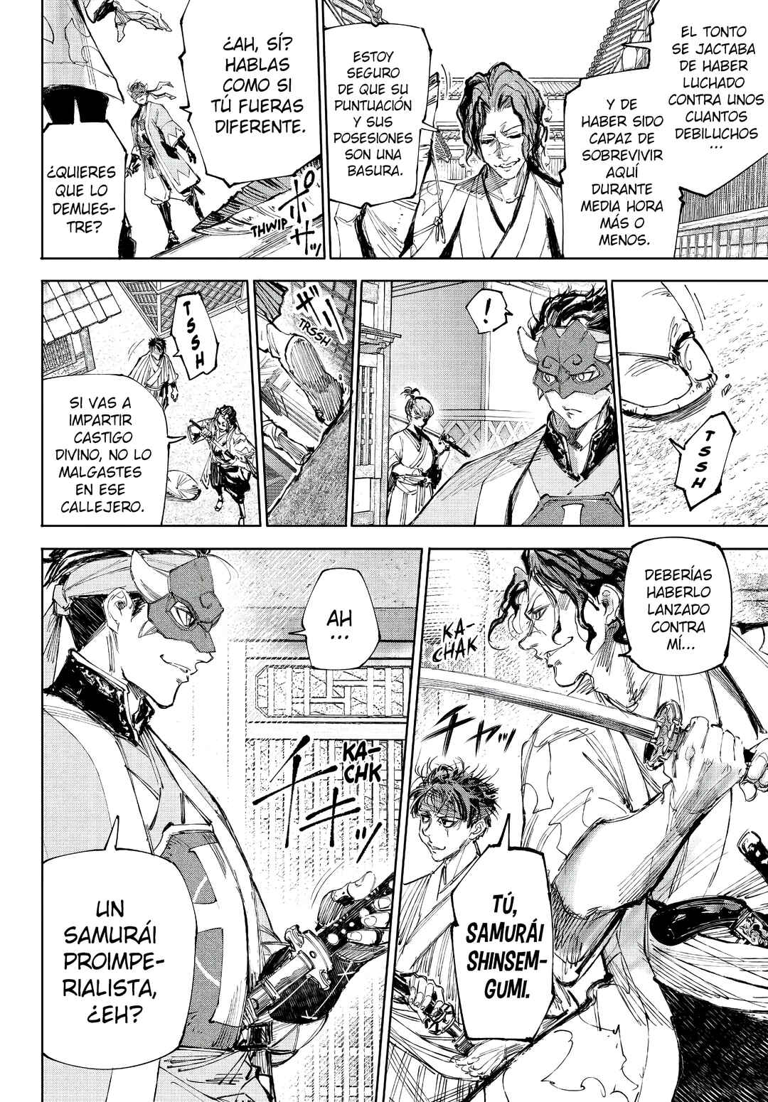 Shangri-La Frontier ~Kusoge Hunter, Kami-gee ni Idoman to su~ Chapter 236 - Page 11