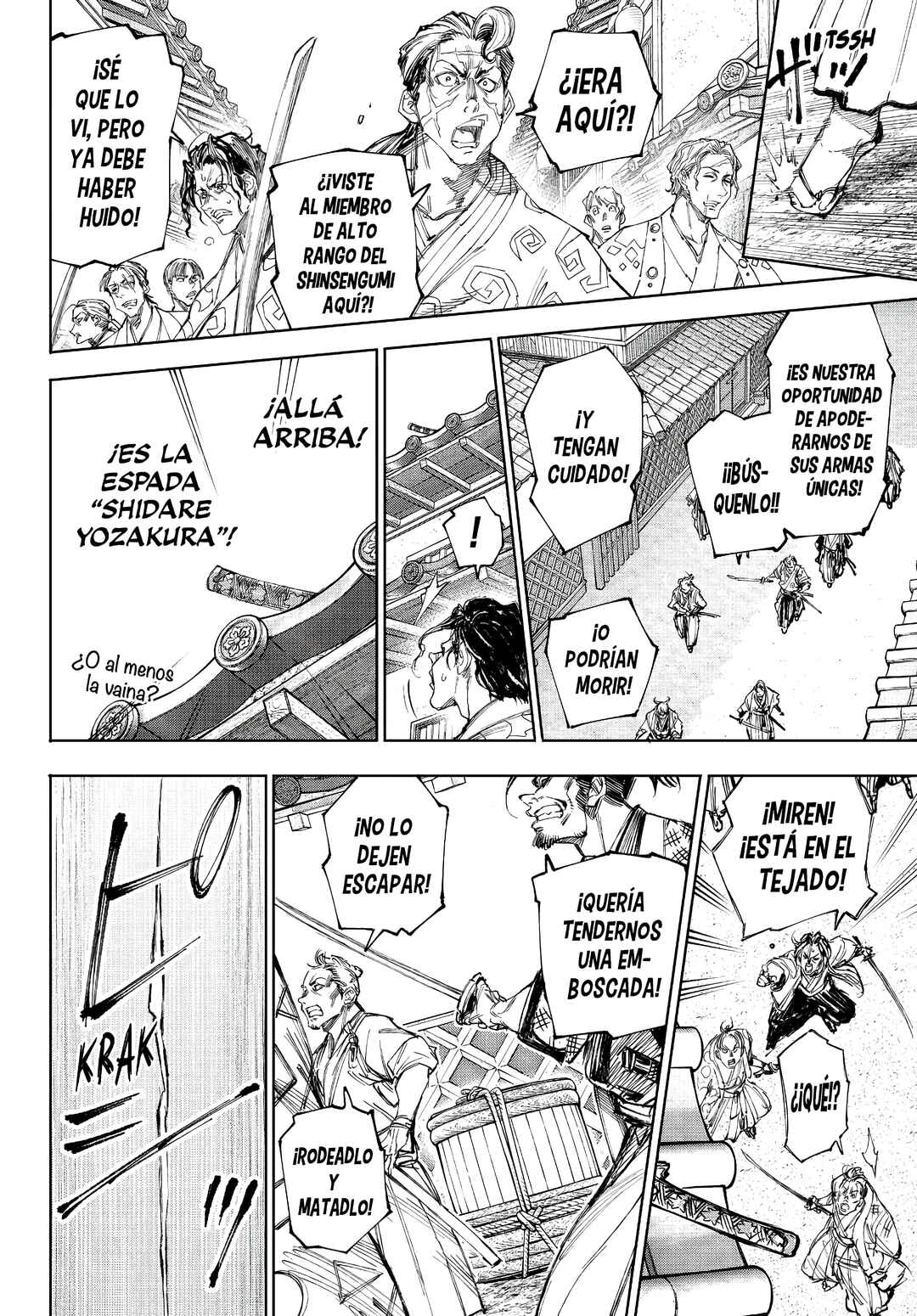 Shangri-La Frontier ~Kusoge Hunter, Kami-gee ni Idoman to su~ Chapter 236 - Page 19
