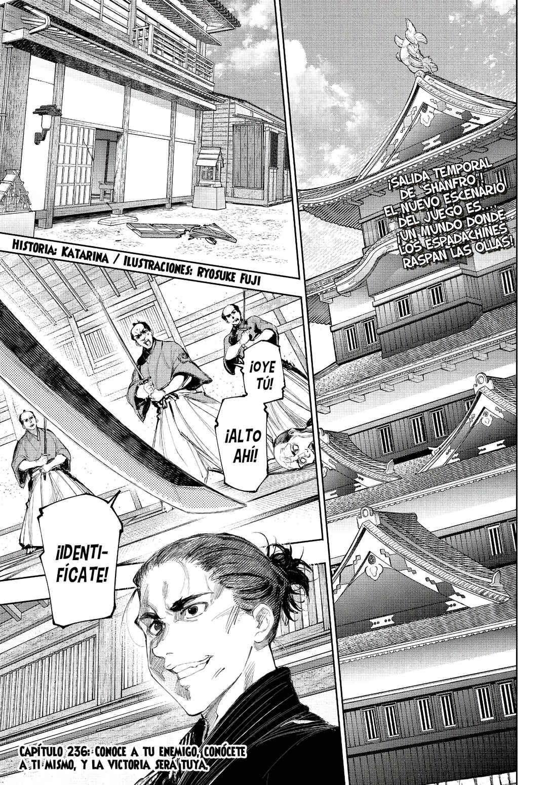 Shangri-La Frontier ~Kusoge Hunter, Kami-gee ni Idoman to su~ Chapter 236 - Page 4