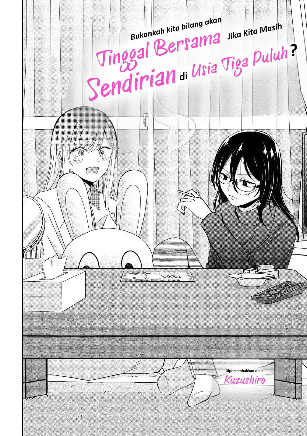 30 made Hitori Dattara Issho ni Kurasou tte Itta yo ne ? Chapter 4 - Page 2