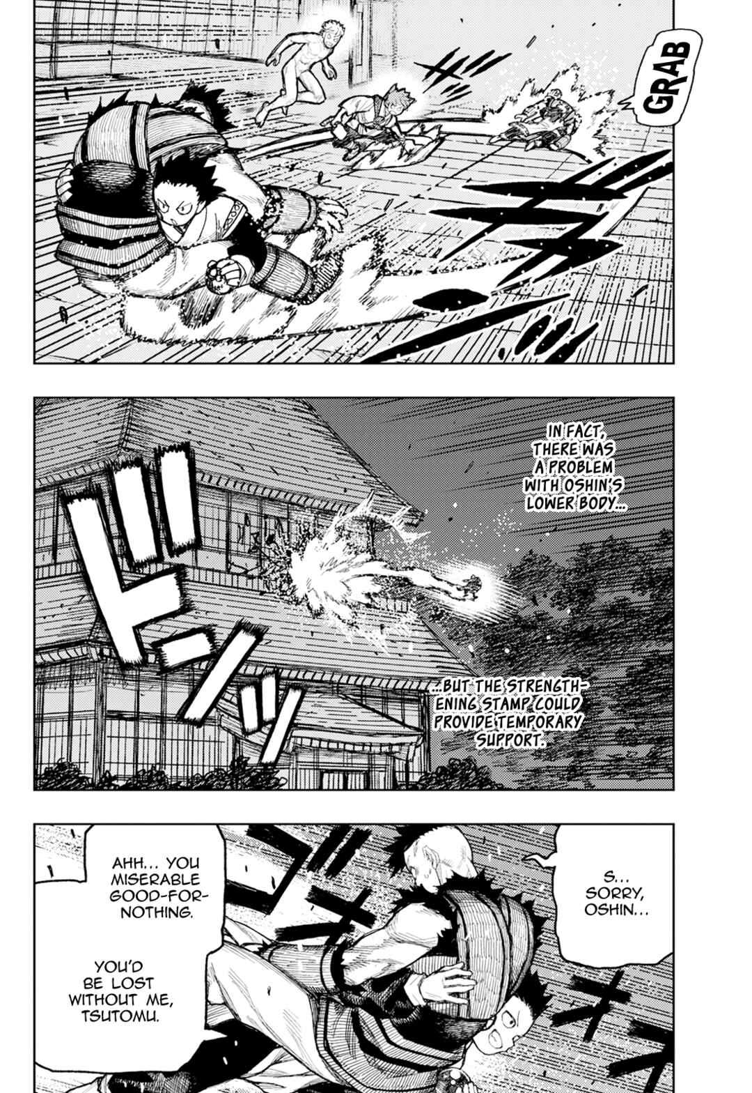 Tsugumomo Chapter 176.1 - Page 9