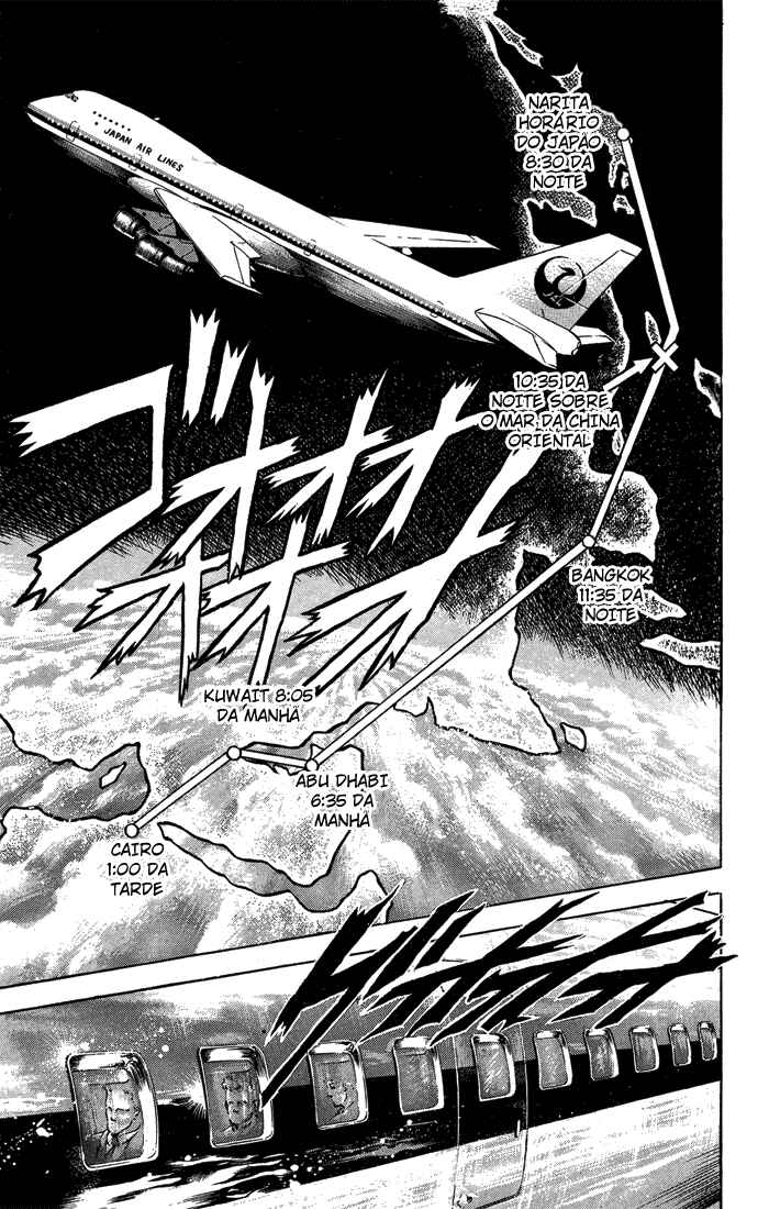 JoJo no Kimyou na Bouken: Part 3 - Stardust Crusaders Chapter 9 - Page 12