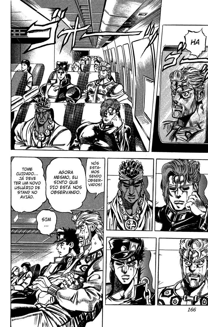 JoJo no Kimyou na Bouken: Part 3 - Stardust Crusaders Chapter 9 - Page 13