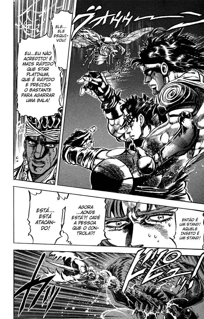 JoJo no Kimyou na Bouken: Part 3 - Stardust Crusaders Chapter 9 - Page 19