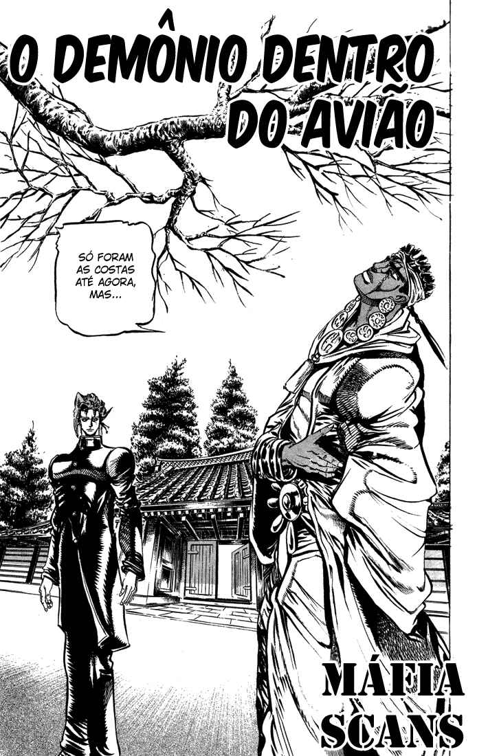 JoJo no Kimyou na Bouken: Part 3 - Stardust Crusaders Chapter 9 - Page 2