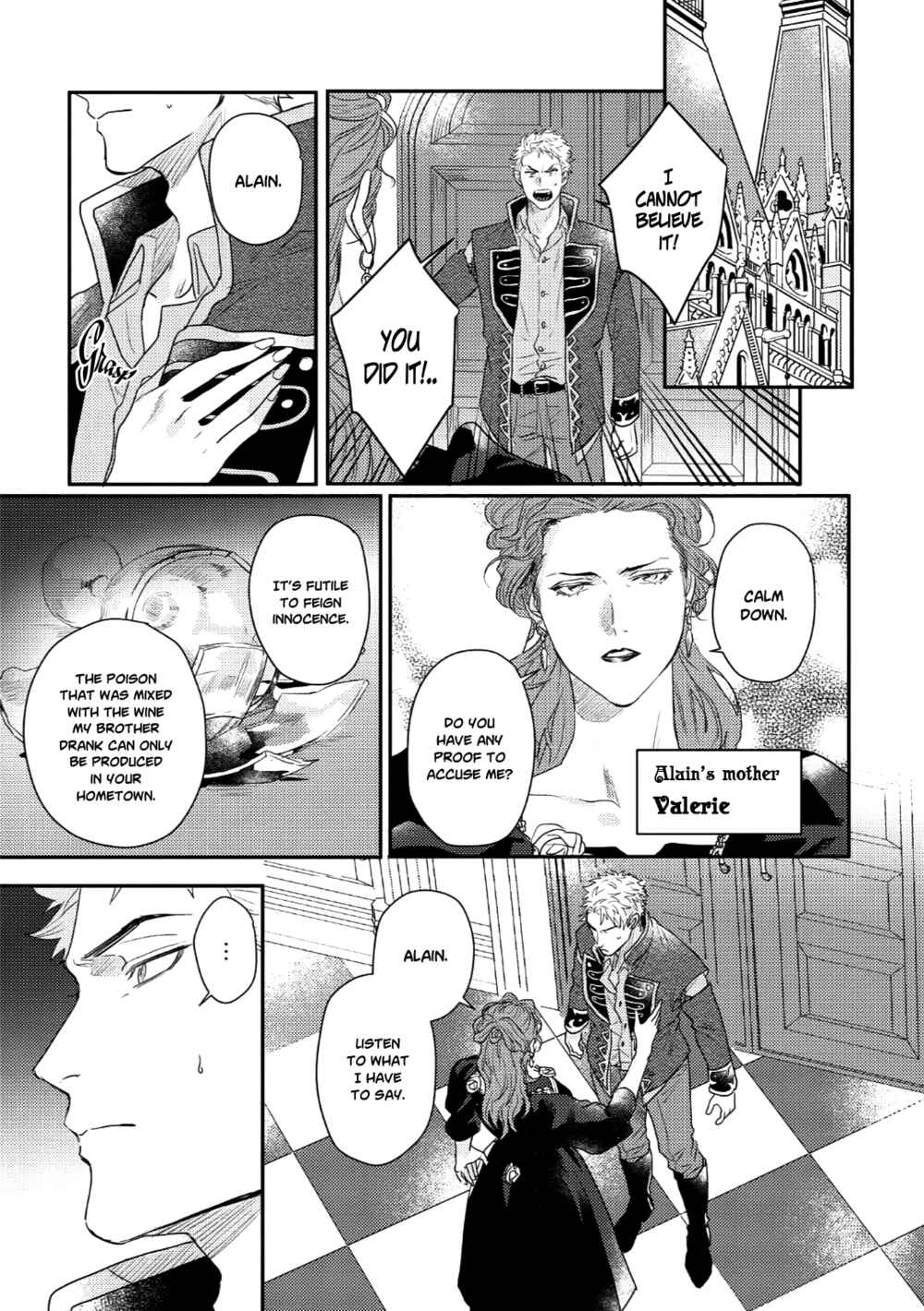 Houtou Ouji to Toraware no Kemono Chapter 1 - Page 13