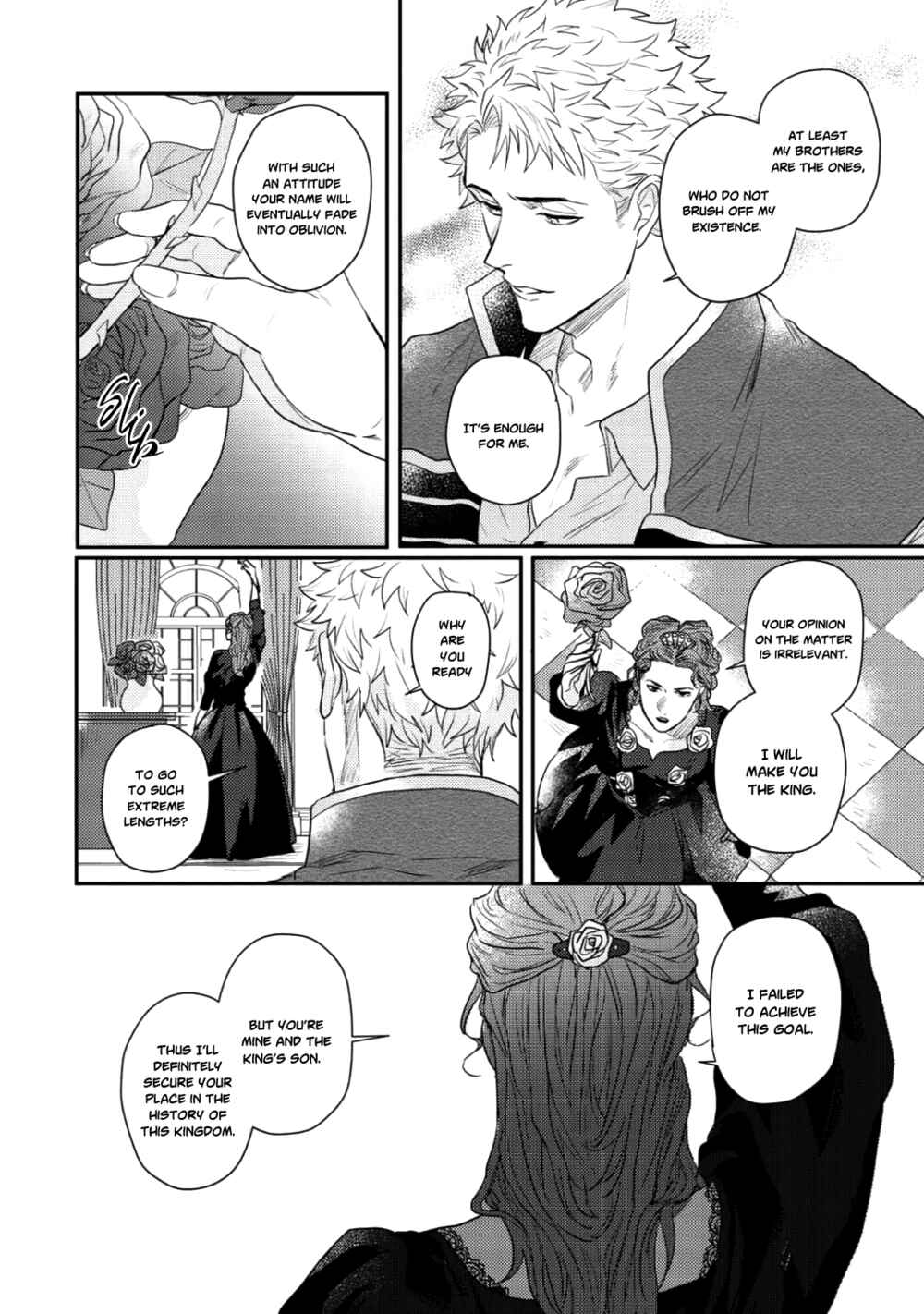 Houtou Ouji to Toraware no Kemono Chapter 1 - Page 16