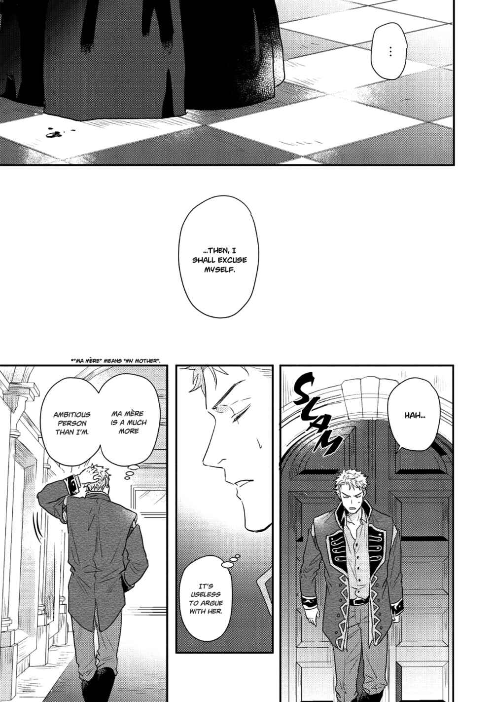 Houtou Ouji to Toraware no Kemono Chapter 1 - Page 17