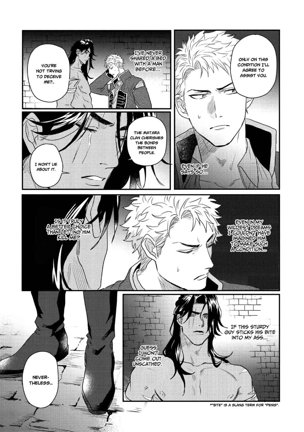 Houtou Ouji to Toraware no Kemono Chapter 1 - Page 31