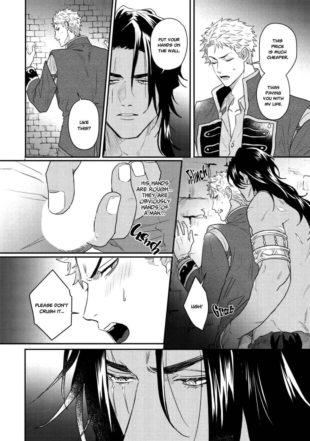 Houtou Ouji to Toraware no Kemono Chapter 1 - Page 32