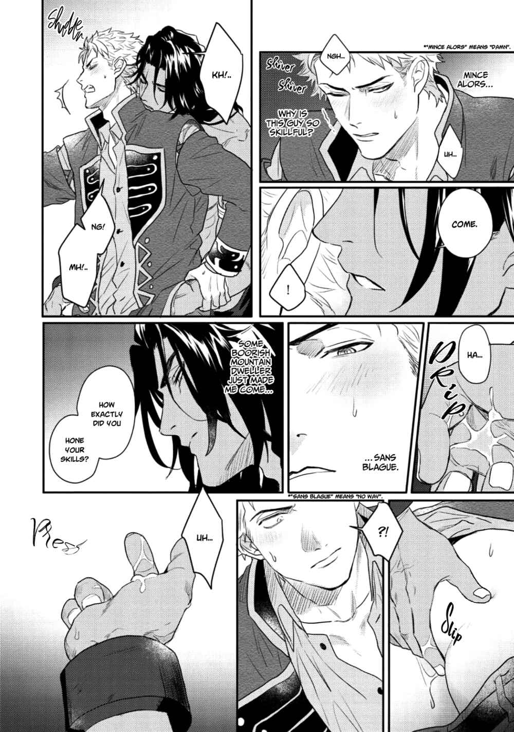 Houtou Ouji to Toraware no Kemono Chapter 1 - Page 34