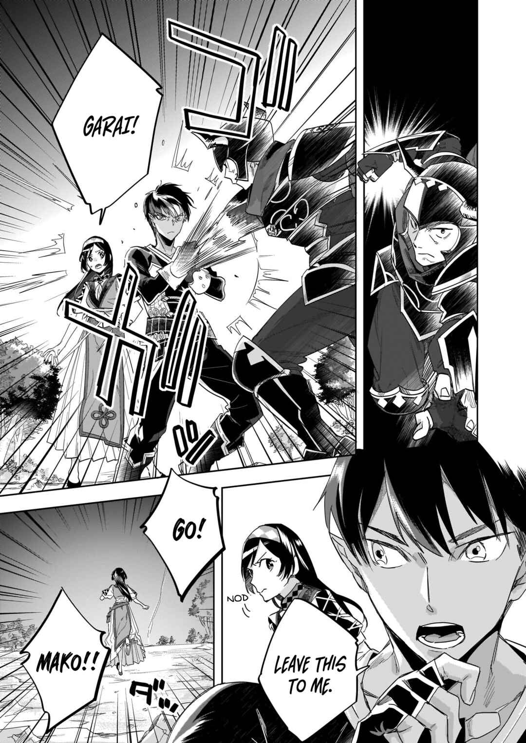 Moto Home Center Tenin no Isekai Seikatsu ~Shougou "DIY Master" "Green Master" "Pet Master" wo Kushishite Isekai wo Kimamani Ikimasu~ Chapter 11.2 - Page 8