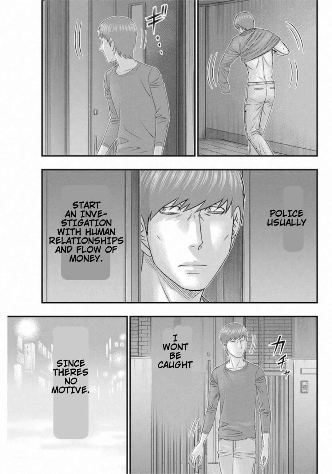 Muhoutou Chapter 31 - Page 18