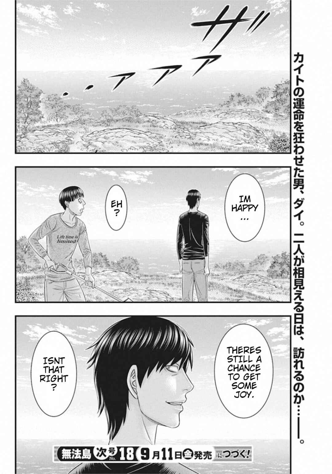 Muhoutou Chapter 31 - Page 21