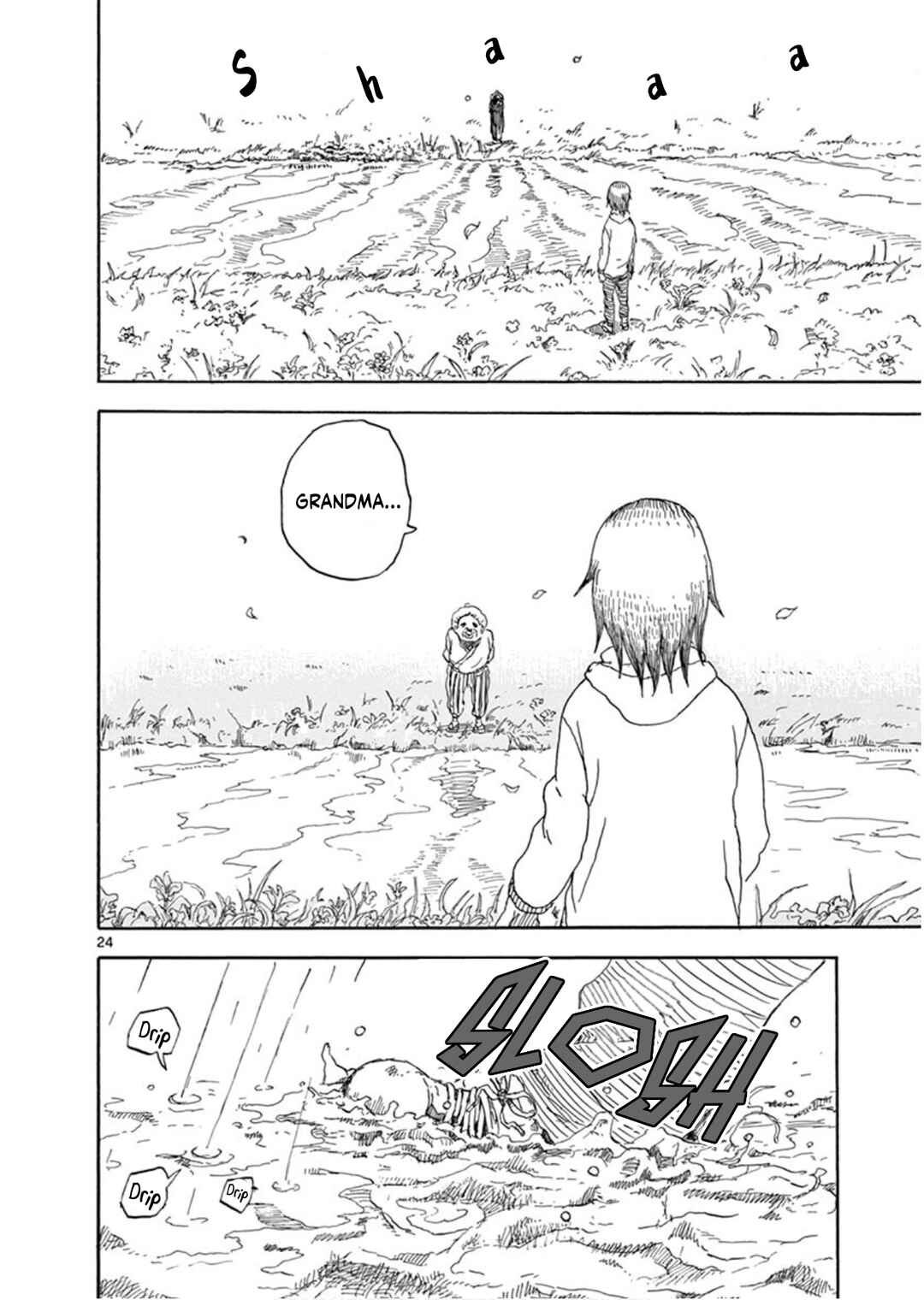 Romantic - Soichiro Yamamoto (Secret) Short Stories Chapter 1 - Page 24
